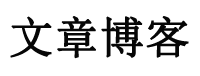 莱芜市新闻网